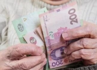 Пенсии вырастут на 12,1%: что изменится для украинцев в марте
