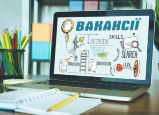 Работа Николаев: ТОП вакансий