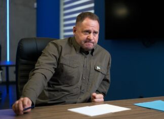 Журналисты раскрыли, чем занимается Ермак в Киеве после отставки