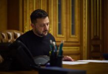 Список Гераскевича: Зеленский подписал санкции в отношении спортсменов РФ