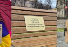 Семь табличек памяти: Николаев напоминает о военнопленных и без вести пропавших, — ФОТО