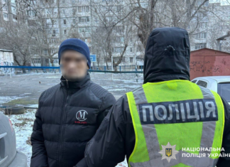 Сбывал наркотики среди знакомых: в Николаеве сообщили о подозрении местному жителю