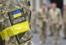 Совет усилил социальную защиту военных: изменяющий новый закон