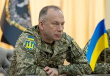 Защита неба по-новому: Украина создает отдельный род войск для прикрытия важных объектов