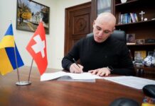 Швейцария инвестирует 95 млн грн в водоснабжение Николаева: что известно