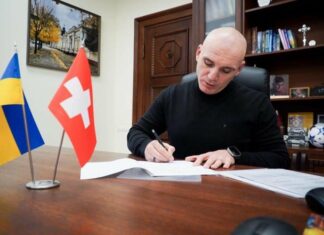 Швейцария инвестирует 95 млн грн в водоснабжение Николаева: что известно