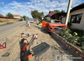 Суд наказал водителя Mercedes за смертельную аварию: он был пьян и под наркотиками