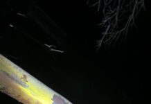 Россия атаковала Николаев дронами: повреждена многоэтажка, — ФОТО