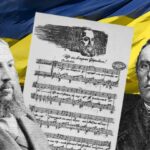 День, когда звучит сердце страны: как появился и почему важен Государственный Гимн Украины, — ФОТО