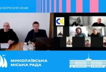 В Николаеве новые очистные сооружения передали на баланс «Николаевводоканала»