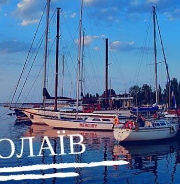 7 мест в Николаеве, где можно провести идеальные выходные