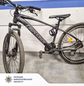 Угрожает 10 лет тюрьмы: в Николаеве мужчина отобрал велосипед у 11-летнего мальчика, — ФОТО