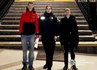 Хотели «самостоятельной жизни»: на Николаевщине разыскали сбежавших из учебного заведения подростков — ФОТО