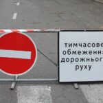 Движение перекрыли до вечера: в центре Николаева аварийные работы