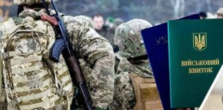 С 1 апреля ничего не меняется: в Минобороны опровергли фейки о «реформе мобилизации»