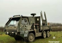 Массированная атака рф: ПВО Украины уничтожило 472 воздушных целей