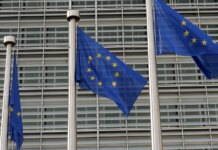 Еврокомиссия подверглась кибератаке — хакеры похитили данные