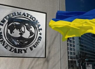 Україна погодилась на зобов'язання за програмою МВФ на 8,1 млрд доларів — перелік
