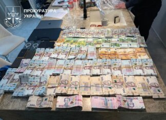 На відновленні Трипільської ТЕС організували схему розкрадання понад 50 млн грн, шість людей отримали підозру — Генпрокурор