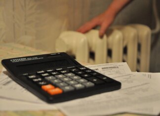 Тарифи на "комуналку" прописали в меморандумі з МВФ — що буде з цінами