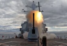 Иран стремится к хаосу на Ближнем Востоке — СНБО Украины