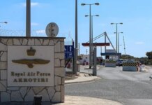 Британская база на Кипре подверглась атаке после предоставления разрешения США на удары по иранским объектам — СМИ