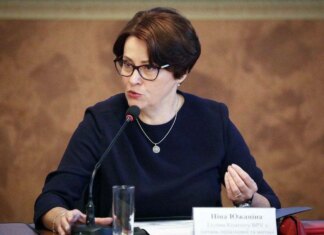 Інвестори перебувають в постійному напруженні: нардеп розповіла про проблеми з інвестиційним кліматом в Україні