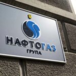 Уряд оновив склад наглядової ради Нафтогазу