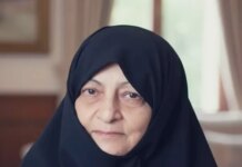 Жена убитого аятоллы Хаменеи скончалась от ран после американо-израильского удара