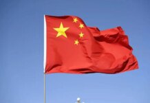 Китай определил "пять уроков" после ударов США и Израиля по Ирану