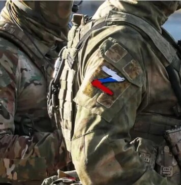 Немецкая разведка обвинила россию в сокрытии реальной экономической стоимости войны