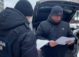 Незаконно привласнили 34 млн гривень з бюджету — 17 людей отримали підозру