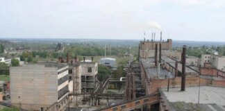 В Україні планується корпоратизація ДП "СхідГЗК" для зміцнення енергетичної стійкості