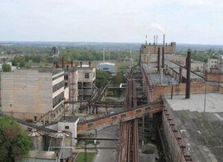 В Україні планується корпоратизація ДП "СхідГЗК" для зміцнення енергетичної стійкості