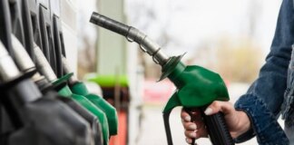 Антимонопольний комітет розпочав перевірки АЗС, на яких різко зросли ціни на пальне