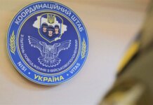 Украина отреагировала на передачу РФ пленных украинцев в Венгрию – коордштаб призвал не делать из военных "разменную монету"