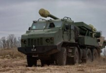 Украина и Польша разворачивают совместное производство САУ Богдана