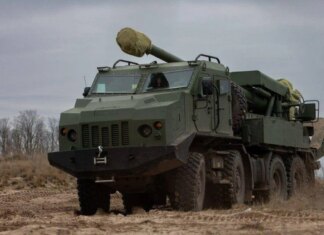 Украина и Польша разворачивают совместное производство САУ Богдана