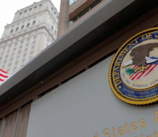 Мін'юст США вимагає конфіскації $15 млн у мережі іранських нафтових магнатів