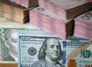 НБУ готовий підкріпити банки готівковою валютою — ситуація на ринку стабільна