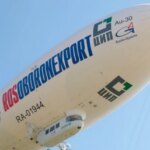 росія шпигує за естонською енергетикою за допомогою дирижаблів — ЦПД