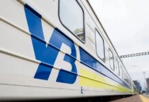 Укрзалізниця затримує низку міжнародних та внутрішніх поїздів через обстріли