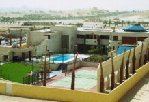 Госдеп США приказал дипломатам срочно покинуть Саудовскую Аравию