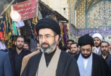 Новый верховный лидер Ирана был ранен в начале войны — NYT