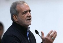 Президент Ирана требует репараций и гарантий безопасности для завершения войны