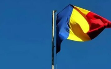 Румунія підтримує вступ України в ЄС і розвиток спільних проєктів — Нікушор Дан