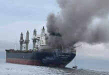 Трамп надеется, что "многие страны" направят военные корабли для охраны Ормузского пролива