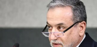 Иран получает военную помощь от россии и Китая для борьбы с США — глава МИД Арагчи