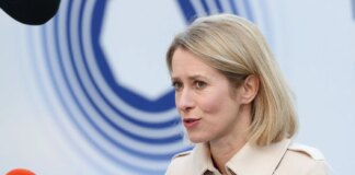 Каллас ответила на слова Трампа с предупреждением союзникам относительно Ормузского пролива с упоминанием об Украине