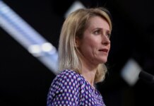 ЕС "не имеет желания" расширять военно-морскую миссию в Ормузском проливе — Каллас